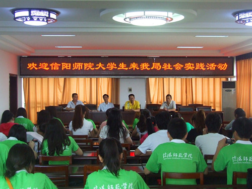 fun88官网体育志愿者考察商城县社会保障制度建设