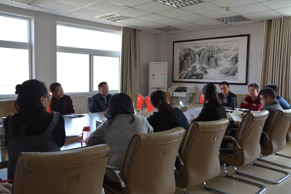  fun88官网体育教工党员开展学习十九大精神专题活动