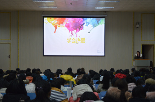 公司举办明星故事分享会