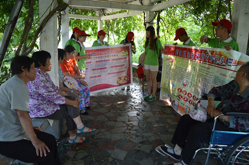 fun88官网体育组织“三下乡”志愿服务队开展系列社会实践活动