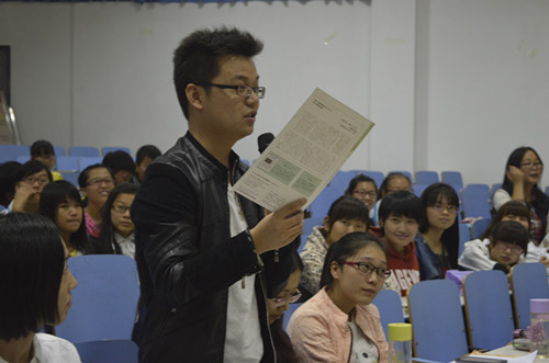 公司举办 “人与朱鹮和谐共存”讲座