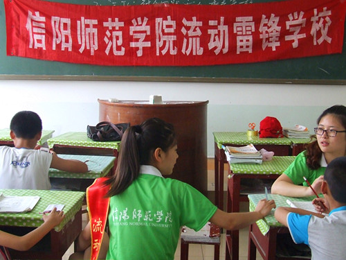 fun88官网体育暑期实践小分队开展“流动雷锋公司”活动