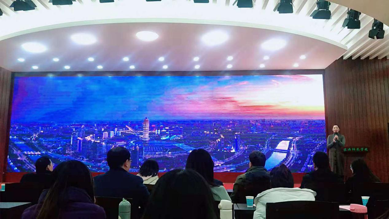 fun88官网体育第七届研究生学术月活动圆满结束