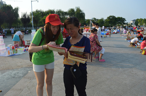 fun88官网体育组织“三下乡”志愿服务队开展系列社会实践活动