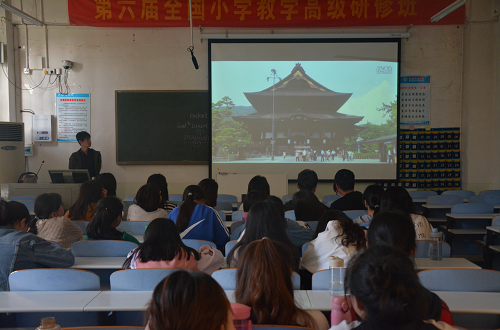 fun88官网体育成功举行外籍教师系列讲座 