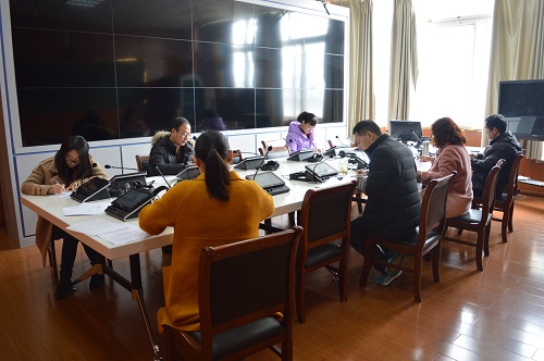 fun88官网体育各党支部召开2018年度组织生活会暨民主评议党员大会