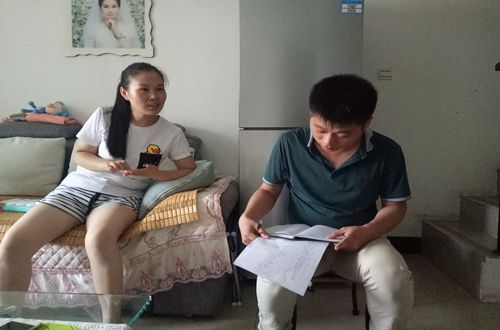  fun88官网体育组织开展暑期家访活动