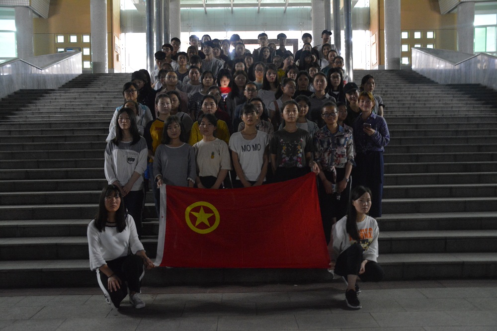 fun88官网体育顺利开展“运动健跑我先行，红歌唱响新时代”活动