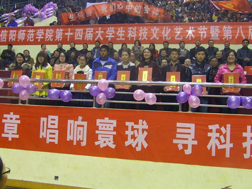 fun88官网体育外文书社荣获“十佳社团”荣誉称号