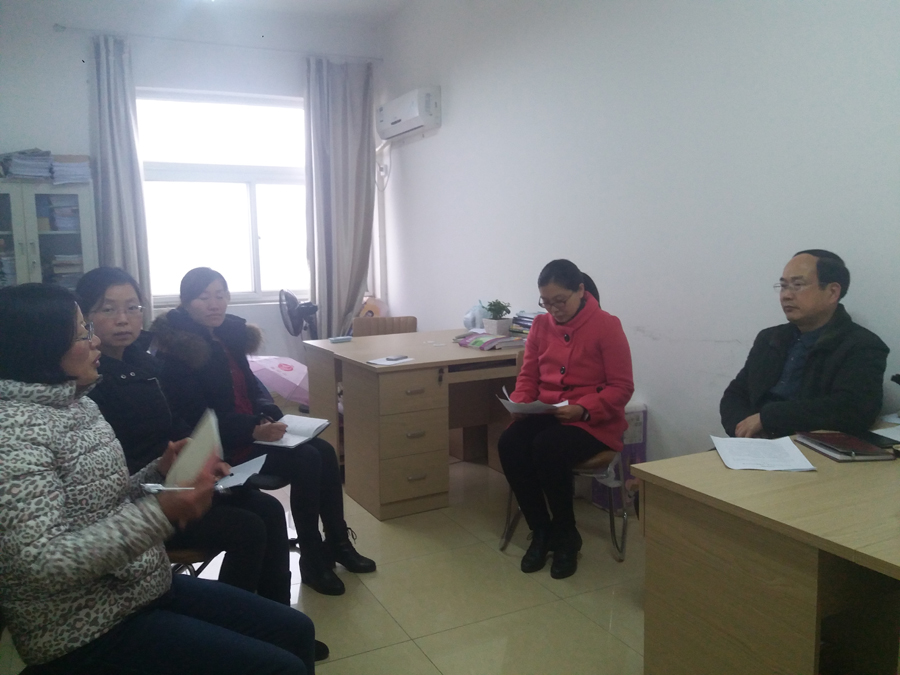 公司举行新学期首场教研室专题研讨活动