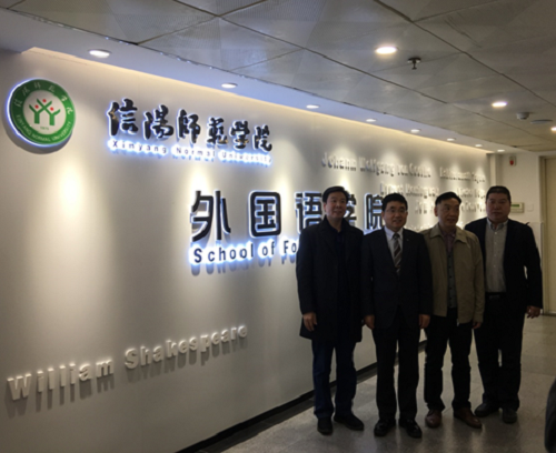 日本学者访问fun88官网体育