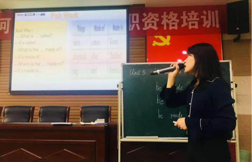 fun88官网体育第七届研究生学术月活动圆满结束