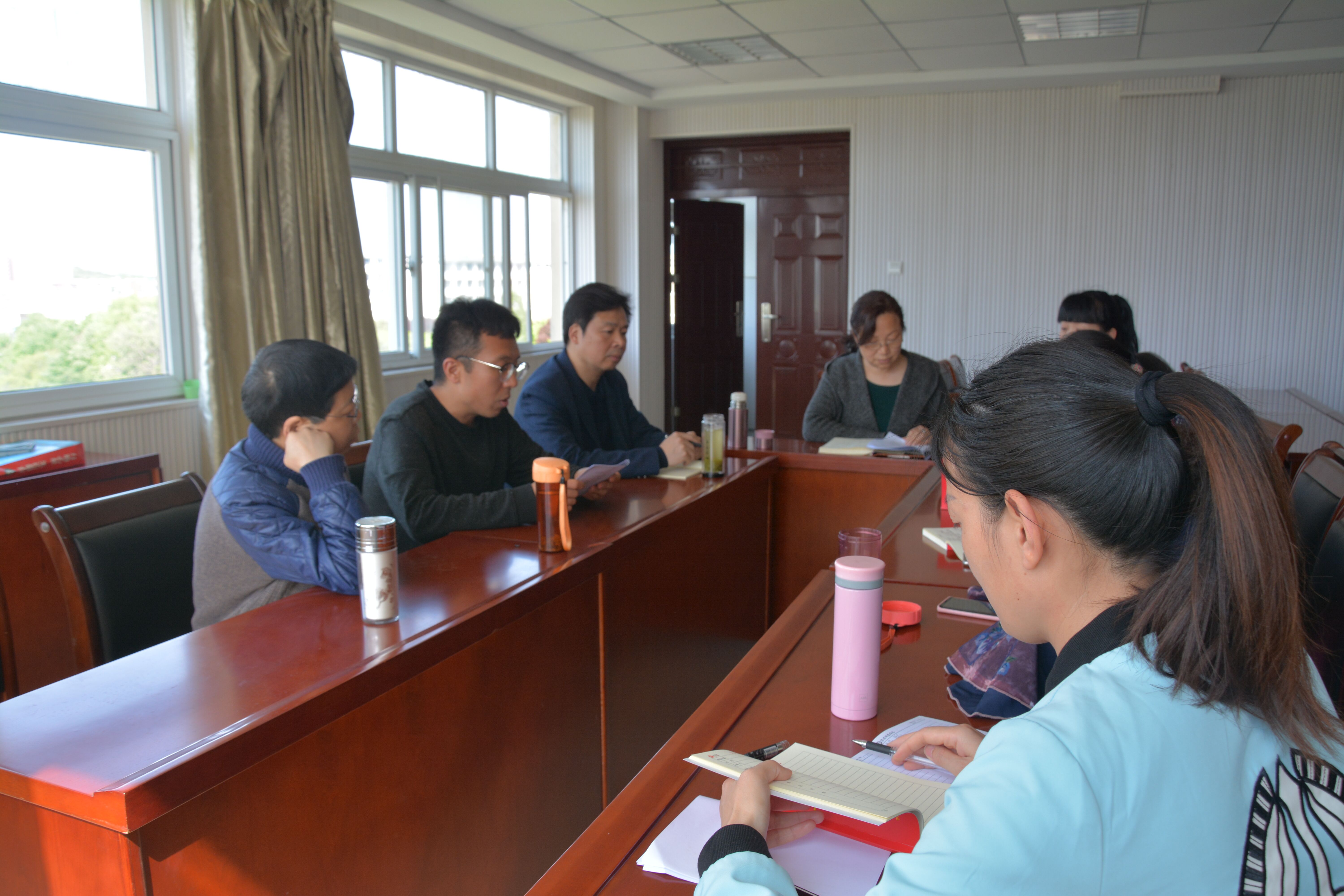 fun88官网体育各党支部召开省委巡视整改专题组织生活会