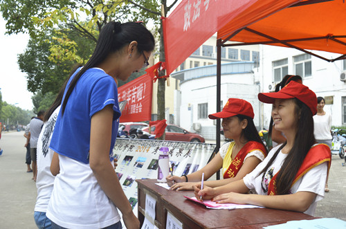 fun88官网体育志愿迎新服务展风采