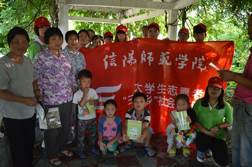 fun88官网体育组织“三下乡”志愿服务队开展系列社会实践活动