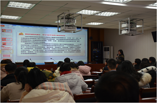 公司召开2018年度党支部书记述职评议大会