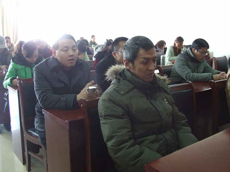 公司召开2014年度教职工大会