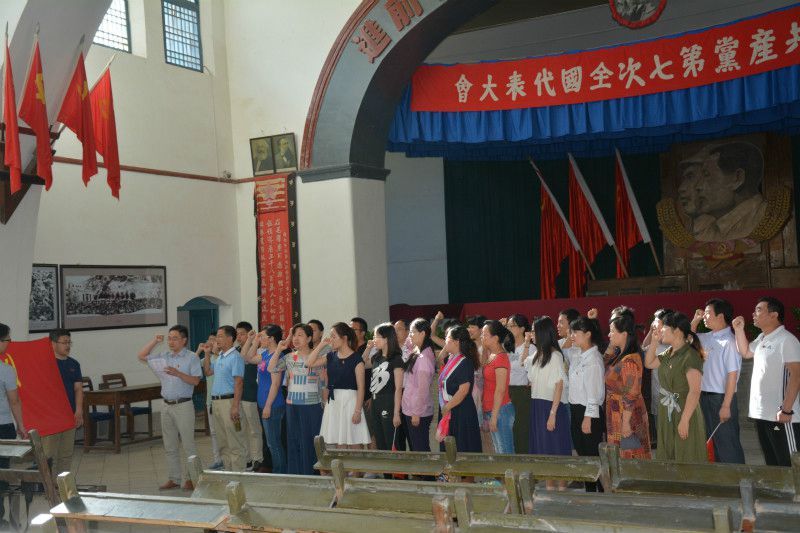 fun88官网体育赴延安开展“弘扬延安精神，践行两学一做”主题党日活动