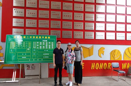 fun88官网体育赴洛阳市开展招生宣传