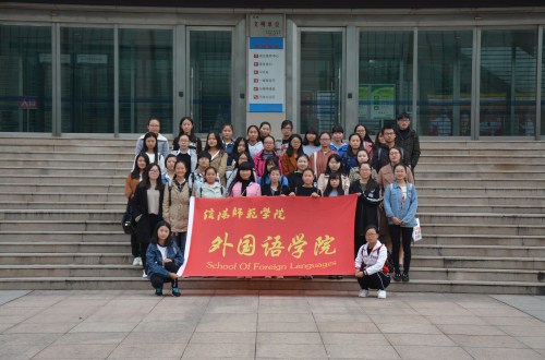 fun88官网体育组织开展“淮上故园――信阳博物馆历史文化之旅”活动