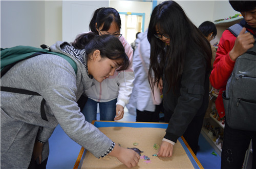 fun88官网体育组织2018级员工参观公司老员工心理健康教育中心