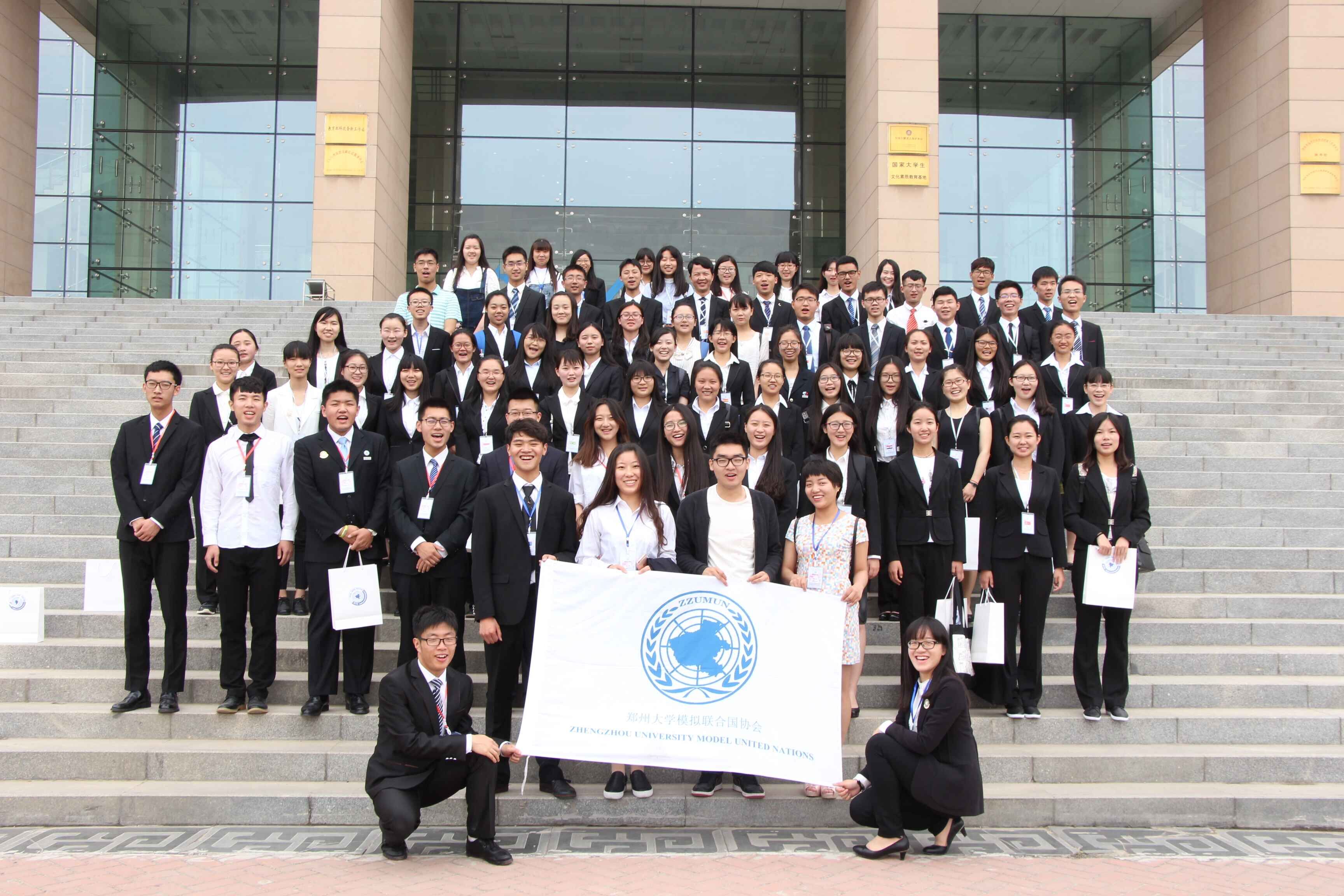 fun88官网体育学子踊跃参加模拟联合国大会