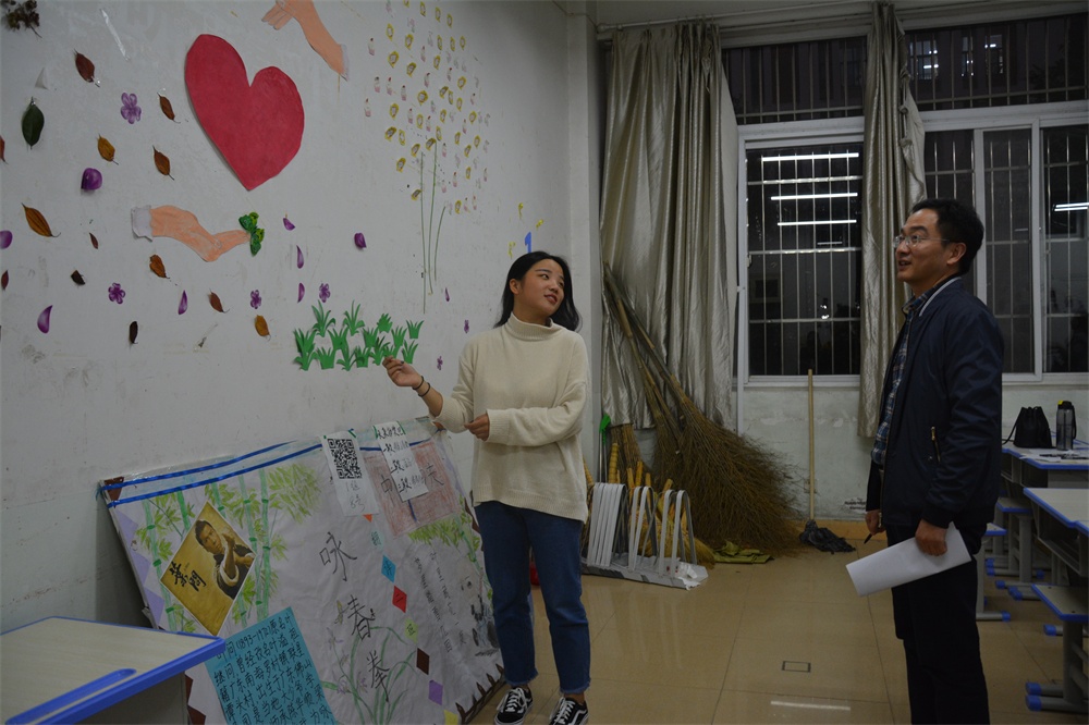 fun88官网体育成功举办“心情墙”评比活动