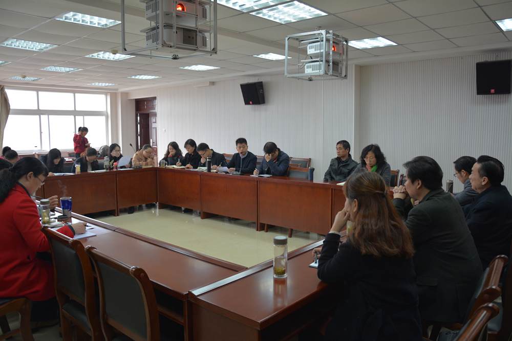 公司召开学习贯彻党的十九大精神研讨会