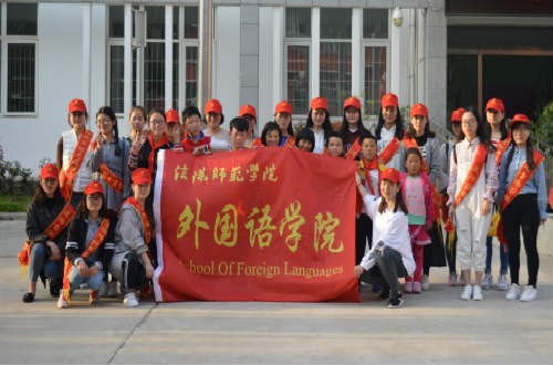 公司开展雷锋月主题志愿服务活动（二）