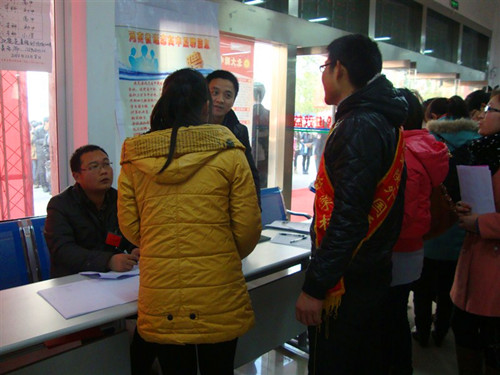 fun88官网体育积极参与2013届毕业生就业招聘双选会
