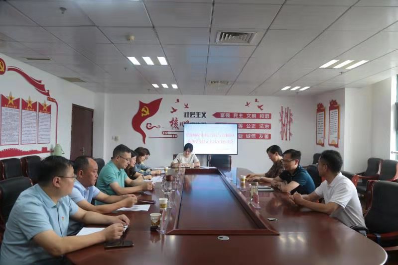 fun88官网体育与羊山新区教育办公室共建教育实习基地