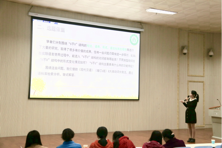 fun88官网体育第七届研究生学术月活动圆满结束