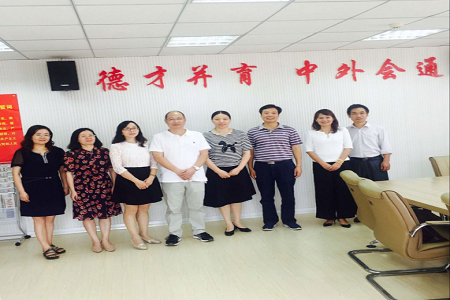 上海立信会计金融公司fun88官网体育来公司考察交流