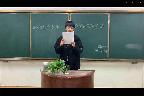 公司开展“春风万古学雷锋，传承弘扬革命情”外文演讲活动