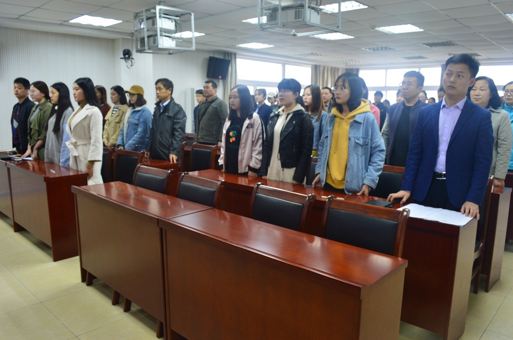 公司召开公司第四次党代会代表选举大会