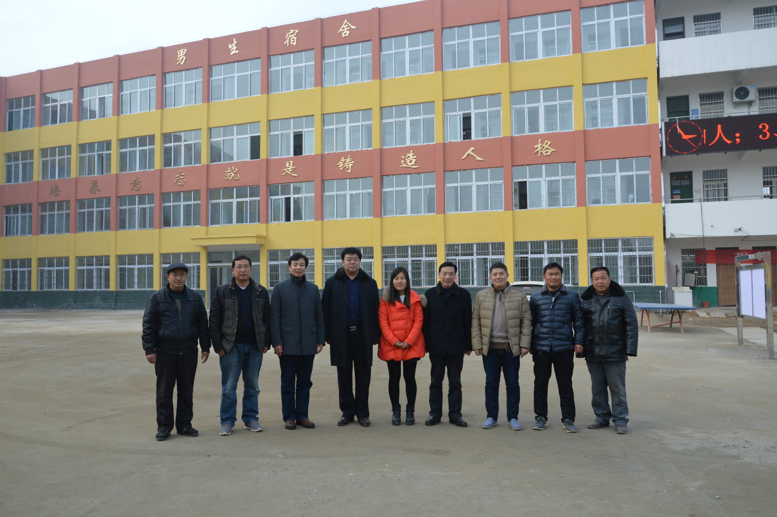 fun88官网体育赴南阳开展国培计划（2016）“送教下乡”工作