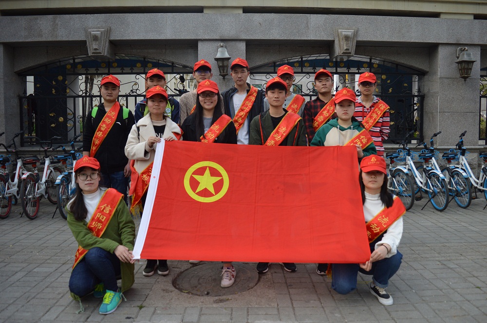 公司开展雷锋月主题志愿服务活动